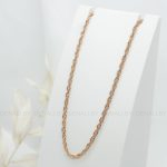 Цепочка F0205-50