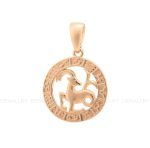 Подвеска Козерог-F0081