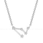 Подвеска Козерог N648